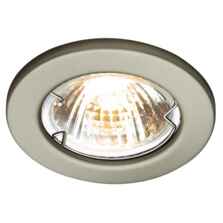 Low Voltage Downlight Fixed - Brushed Satin Chrome