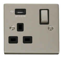 Pearl Nickel Single Socket Ingot 1Gang Switched - USB With Black Interior