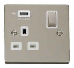 Pearl Nickel Single Socket Ingot 1Gang Switched - USB With White Interior	