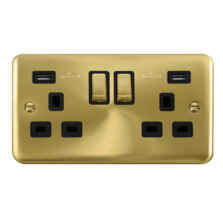 Curved Satin Brass Double Socket - Black Interior With 2 USB