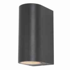 Black Curved Up & Down Outdoor GU10 LED Wall Light - ZN-20930-BLK