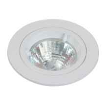 12V Low Voltage MR16 Recessed Fixed Downlight - White
