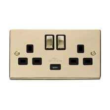 Polished Brass Double Socket -Ingot 2Gang Switched - Black With 1 USB Charger Ports