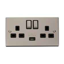 Pearl Nickel Double Socket Ingot 2Gang Switched - Double 2 Gang With USB - Black