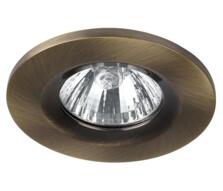 Antique Brass Fire Rated Downlight GU10 Fixed
