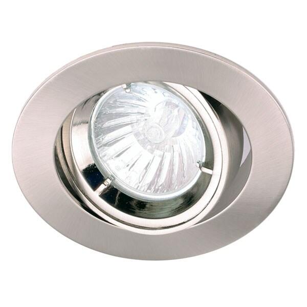 12v Low Voltage Mr16 Recessed Adjustable Downlight - Satin Silver 