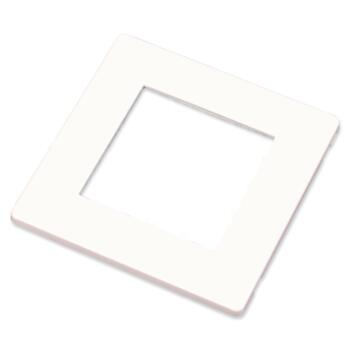 Screwless White Eurodata Media Outlet Plate - Single 2 Module 50mm x 50mm