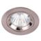 12V Low Voltage MR16 Recessed Fixed Downlight - Satin Silver (Brushed Satin Chrome)