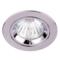 12V Low Voltage MR16 Recessed Fixed Downlight - Chrome